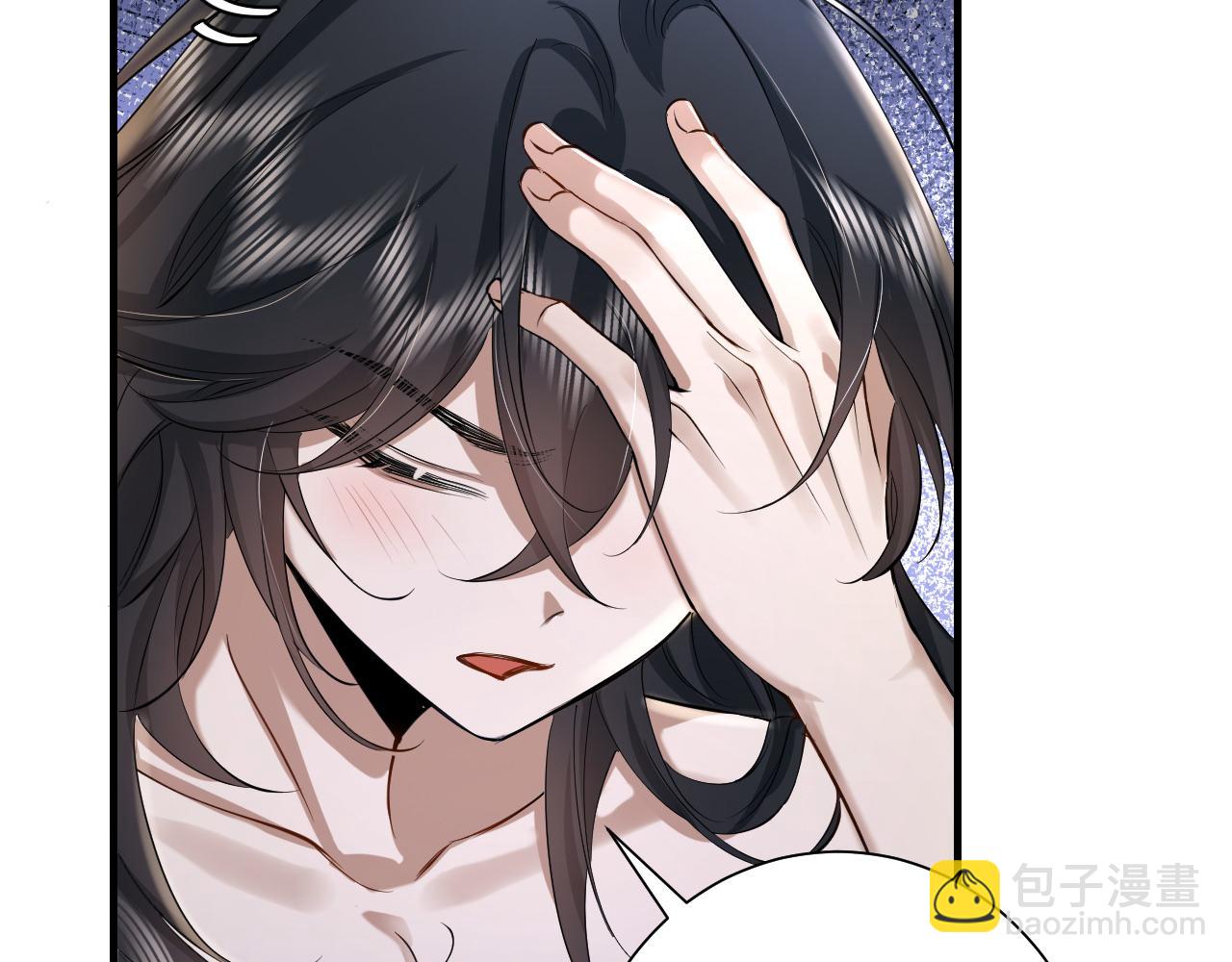 🍝炮灰闺女的生存方式 第130话 别用那种眼神看我 第25页