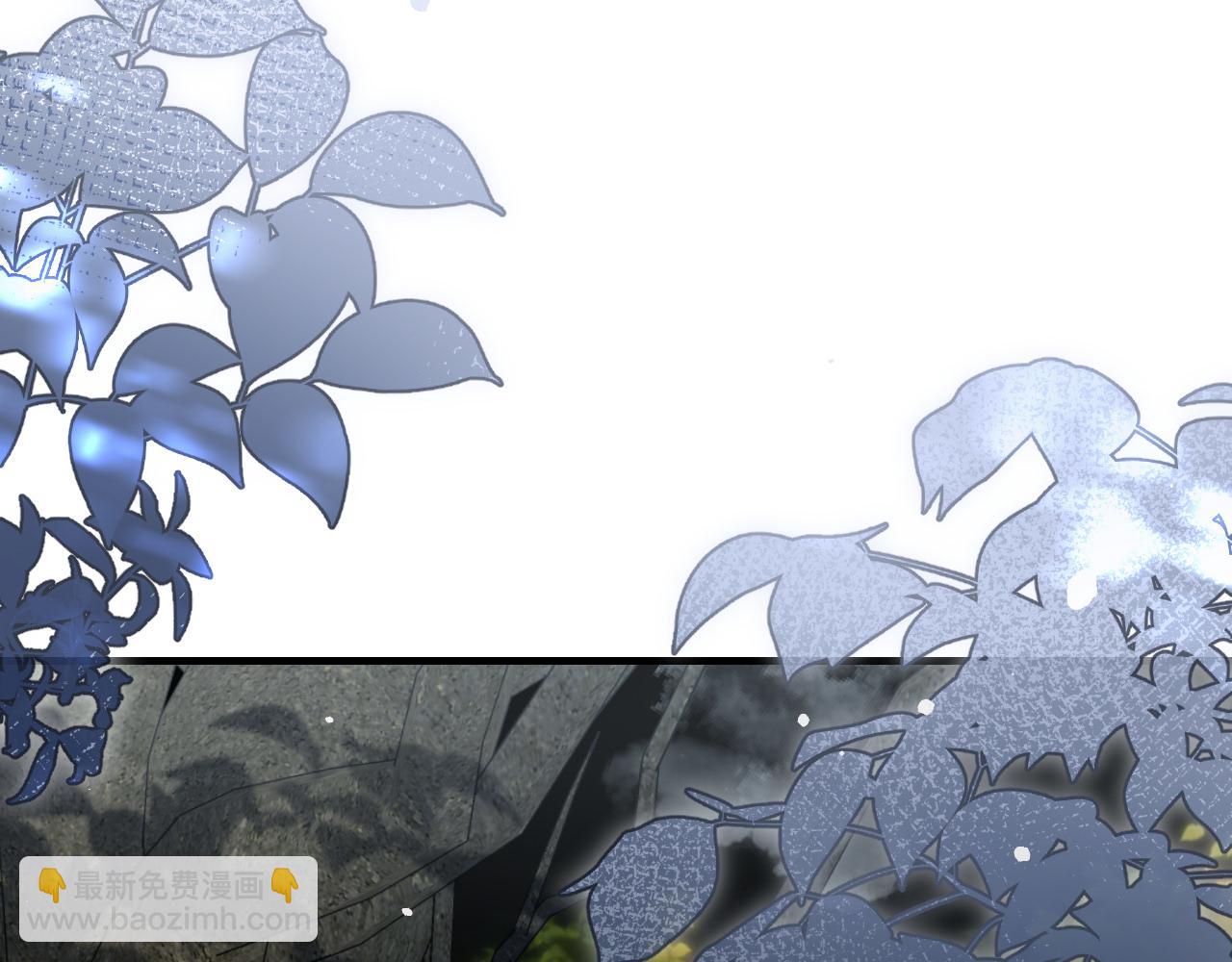 🍝炮灰闺女的生存方式 第130话 别用那种眼神看我 第30页