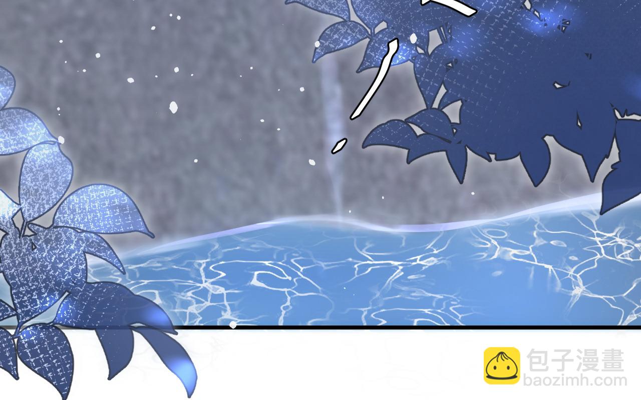 🍝炮灰闺女的生存方式 第130话 别用那种眼神看我 第33页