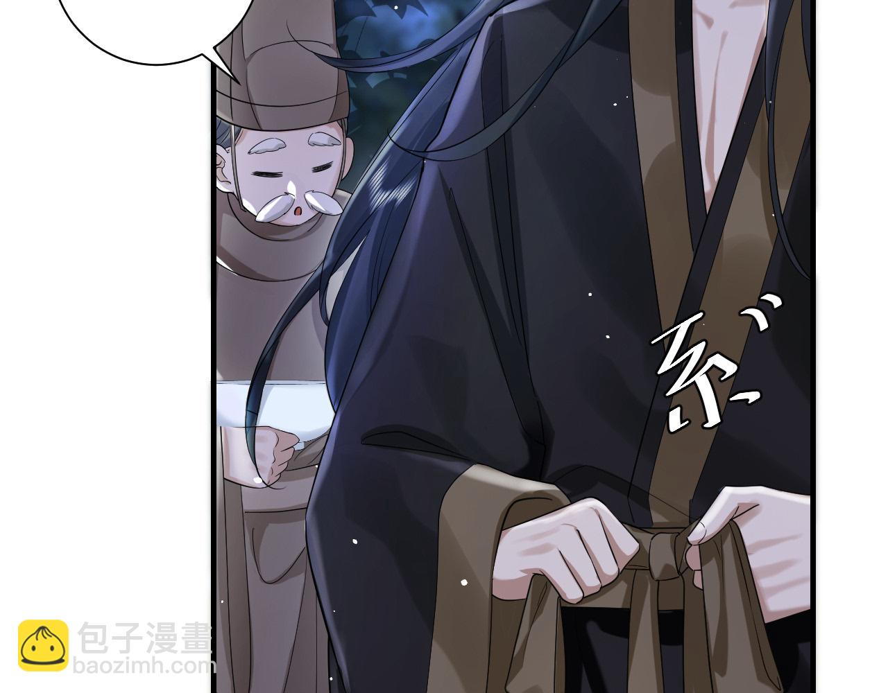 🍝炮灰闺女的生存方式 第130话 别用那种眼神看我 第35页