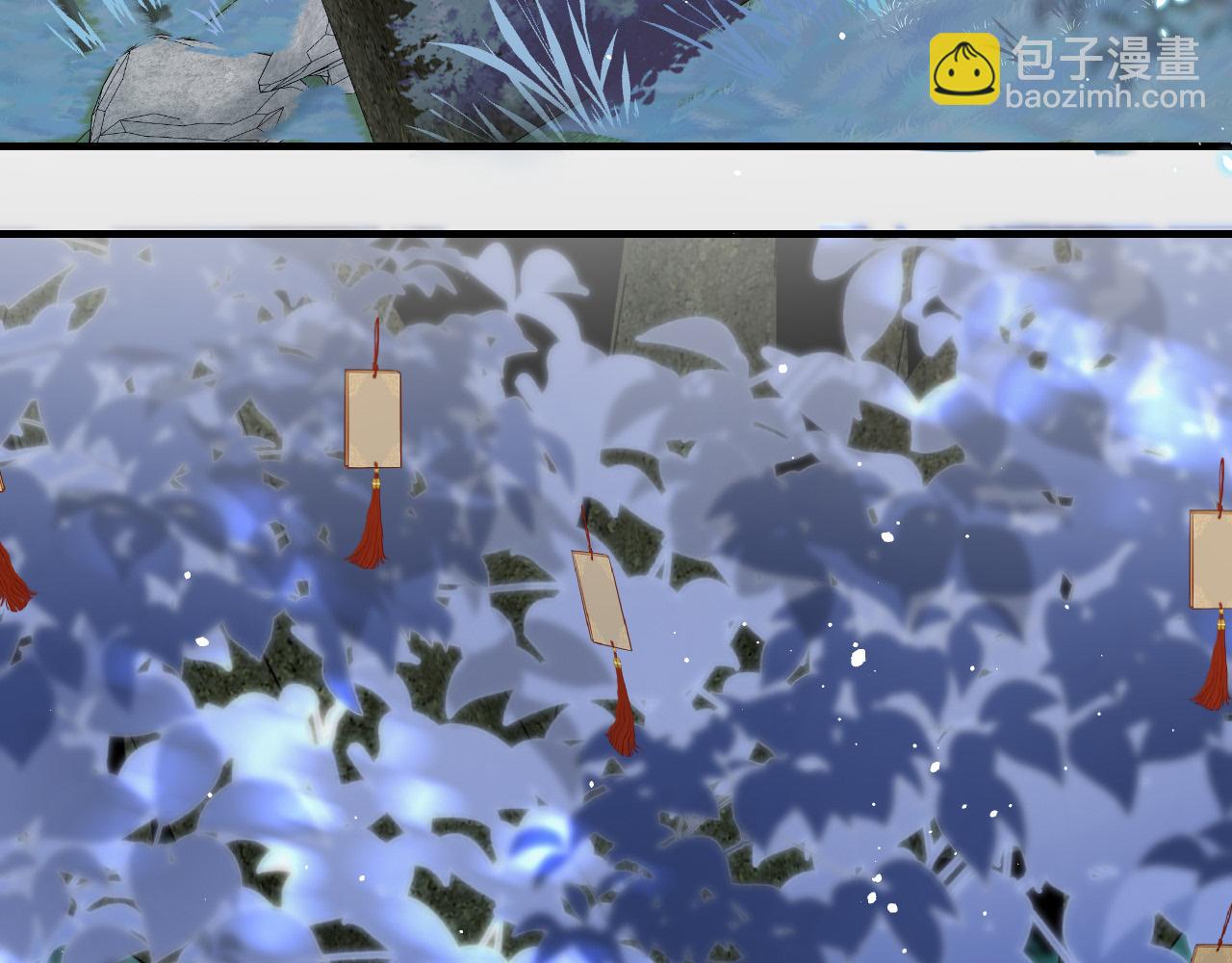 🍝炮灰闺女的生存方式 第130话 别用那种眼神看我 第42页