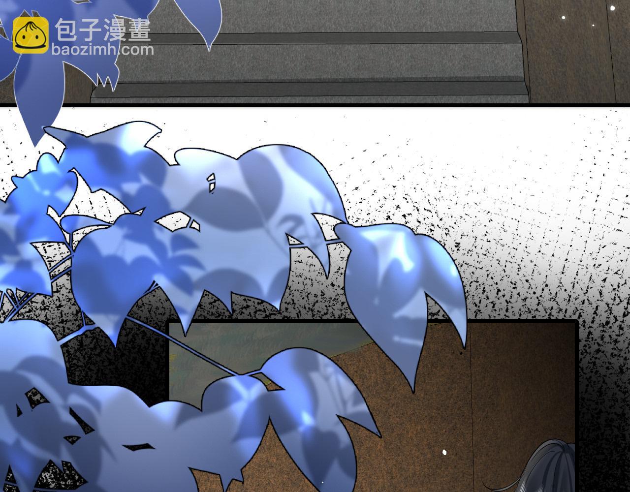 🍝炮灰闺女的生存方式 第130话 别用那种眼神看我 第45页