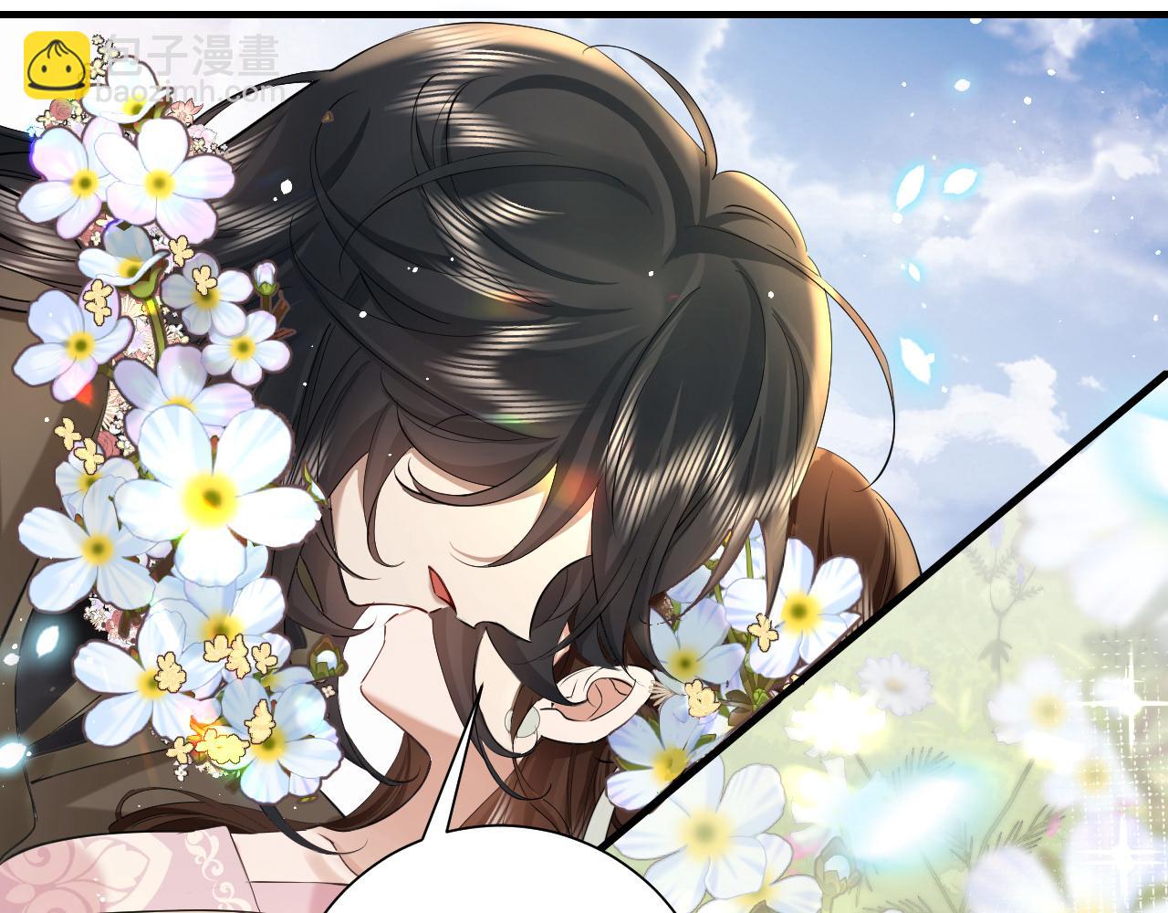 🍝炮灰闺女的生存方式 第130话 别用那种眼神看我 第5页