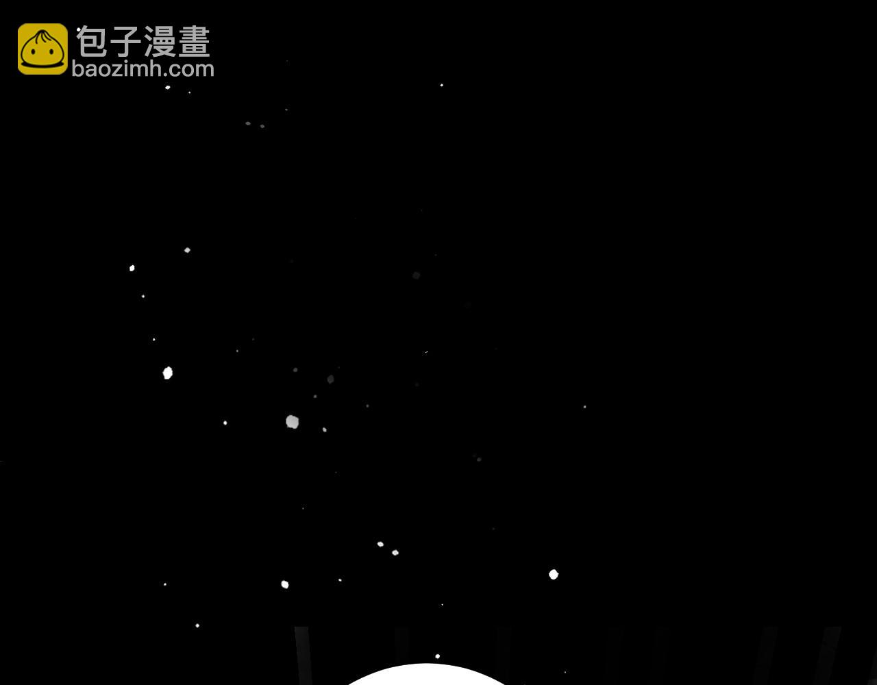 🍝炮灰闺女的生存方式 第130话 别用那种眼神看我 第9页