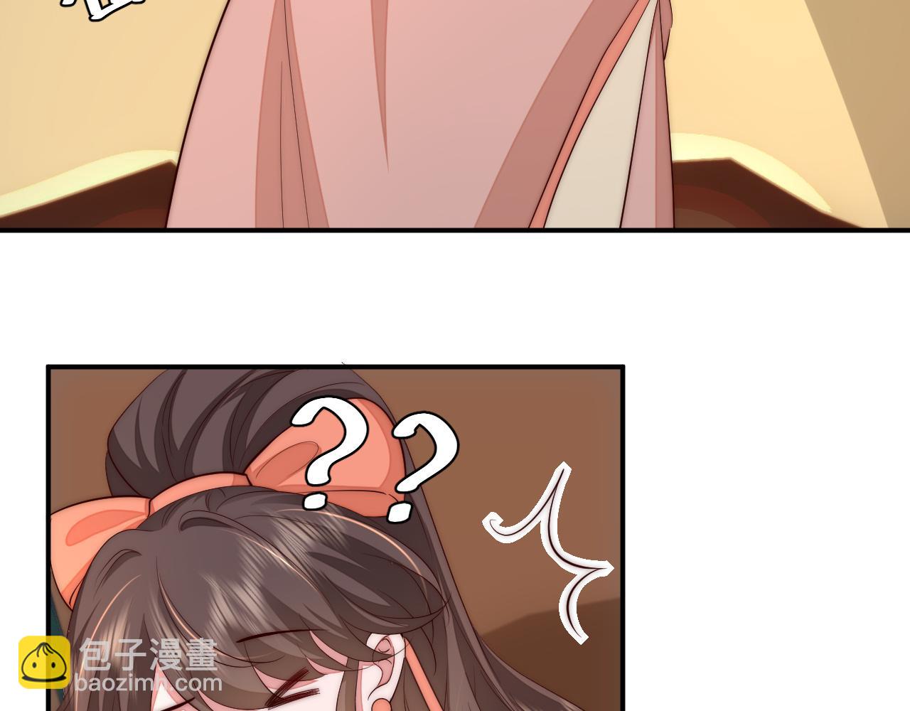 🍝炮灰闺女的生存方式 132话 六哥，江湖救急！ 第30页