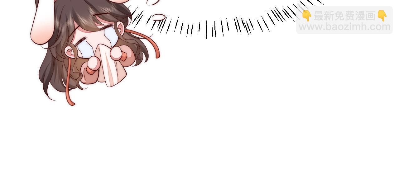 🍝炮灰闺女的生存方式 132话 六哥，江湖救急！ 第34页