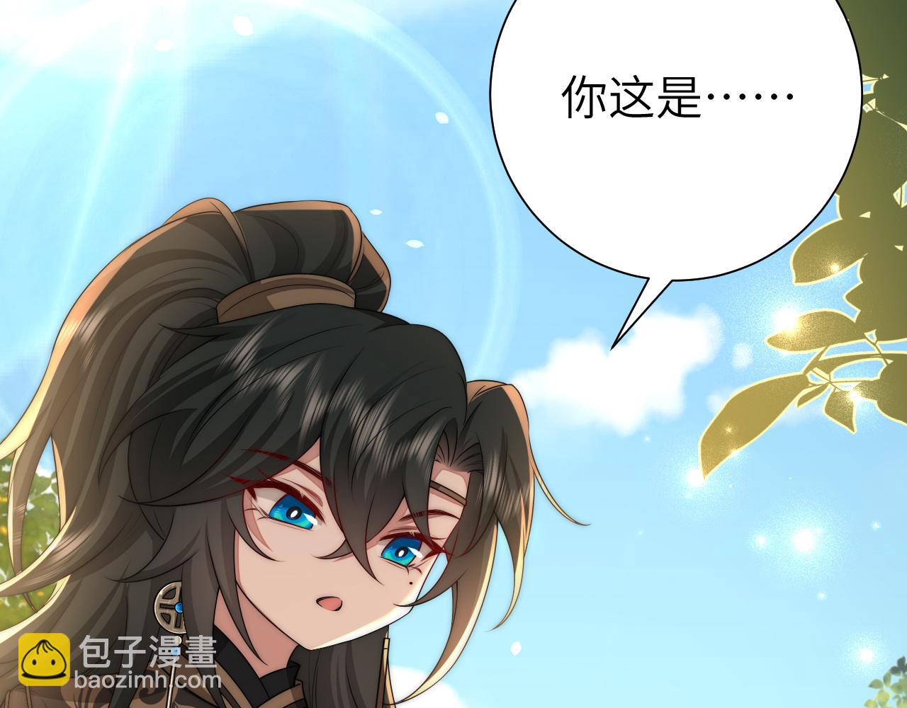 🍝炮灰闺女的生存方式 132话 六哥，江湖救急！ 第42页