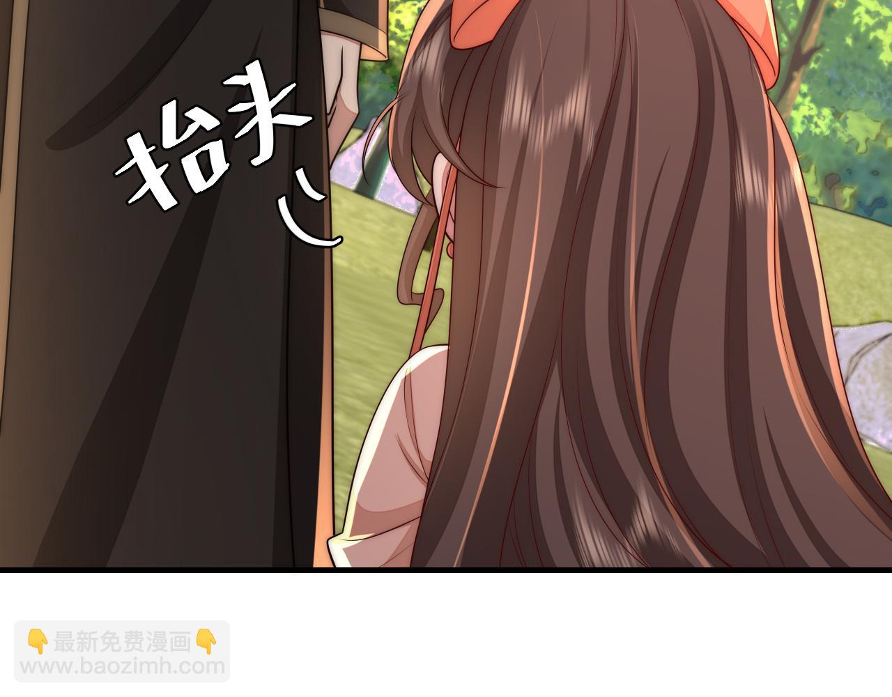 🍝炮灰闺女的生存方式 132话 六哥，江湖救急！ 第44页