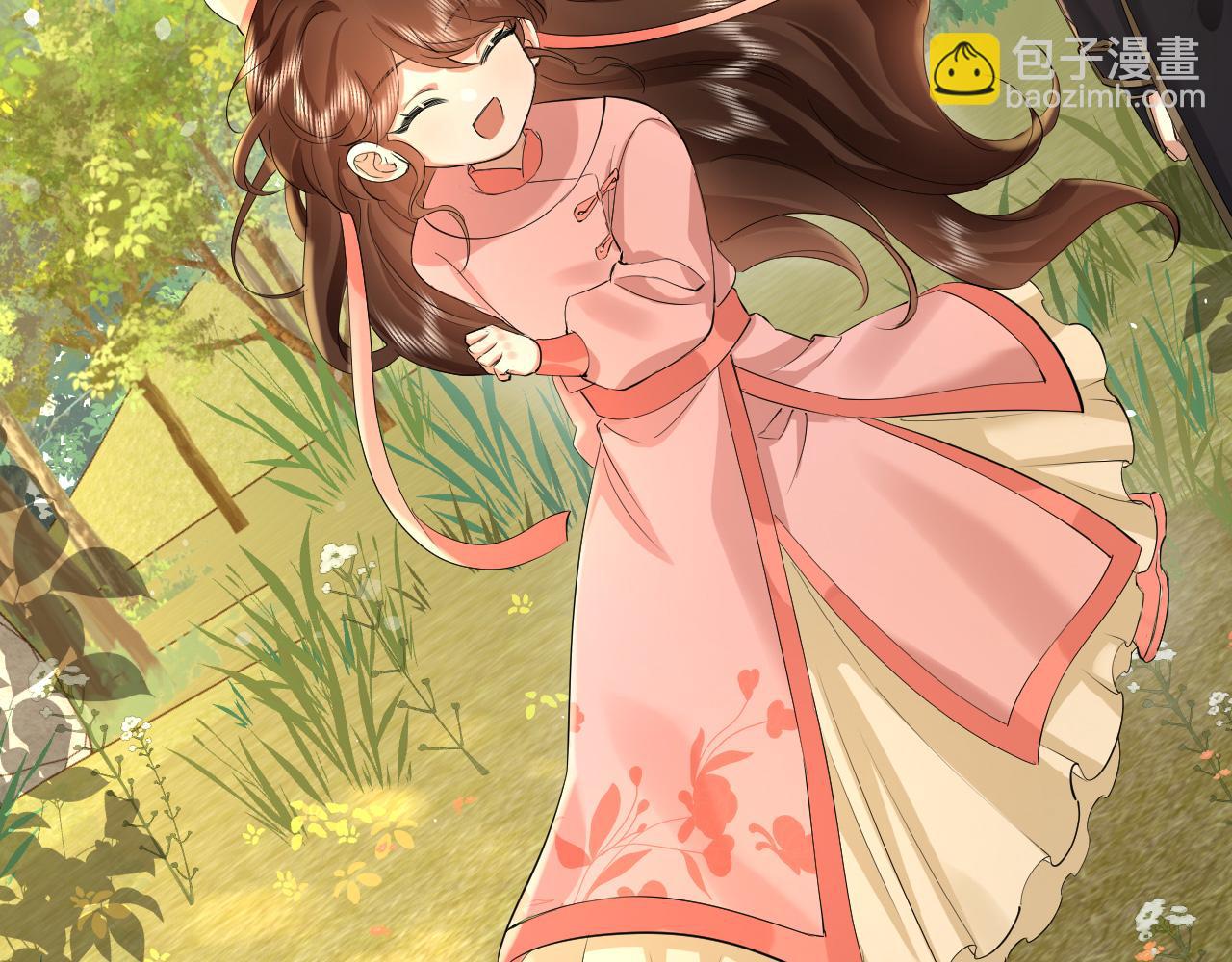 🍝炮灰闺女的生存方式 第134话 七公主为何红了眼眶 第10页