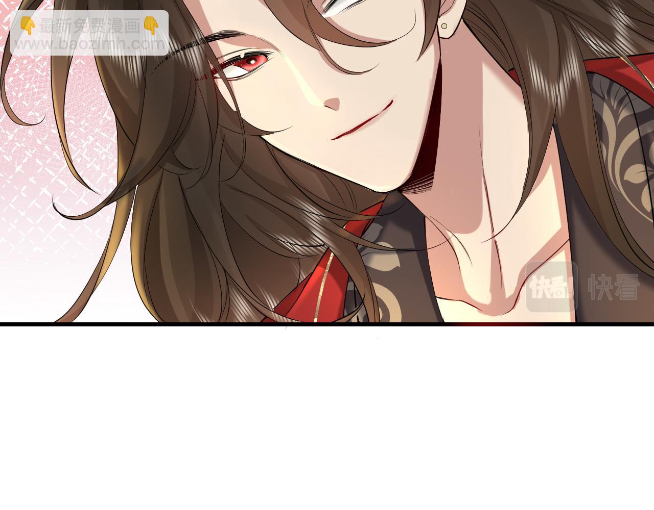 🍝炮灰闺女的生存方式 第134话 七公主为何红了眼眶 第18页