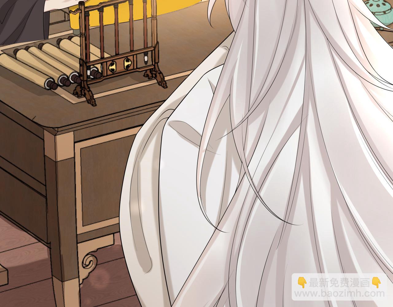 🍝炮灰闺女的生存方式 第134话 七公主为何红了眼眶 第34页