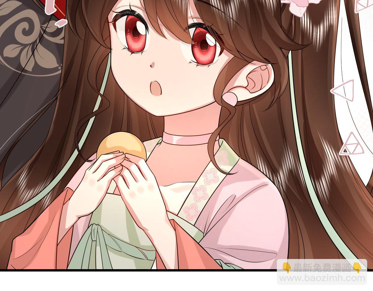 🍝炮灰闺女的生存方式 第134话 七公主为何红了眼眶 第37页