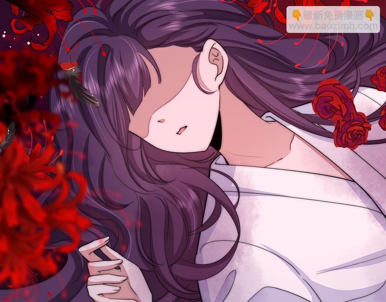 🍝炮灰闺女的生存方式 第134话 七公主为何红了眼眶 第46页