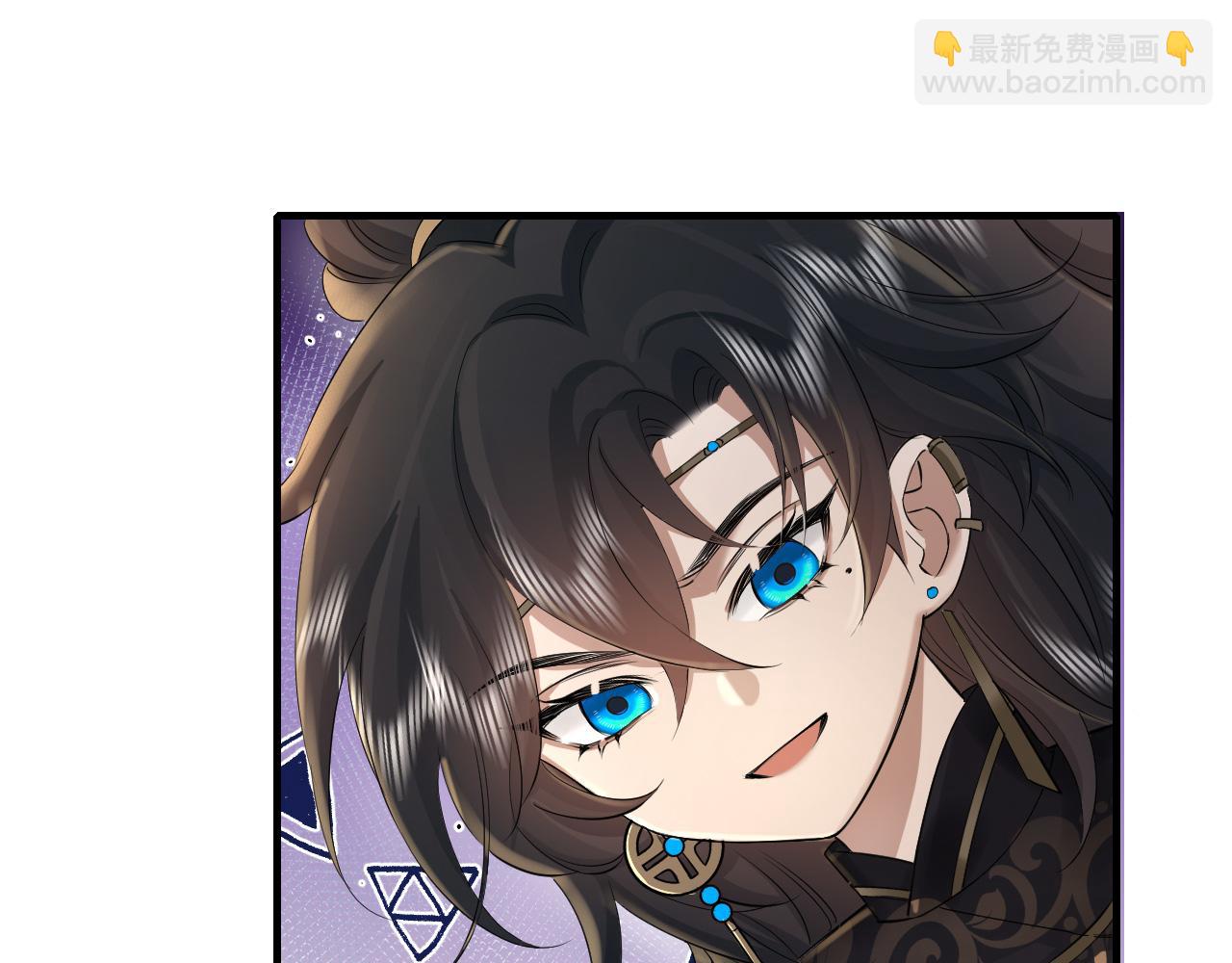 🍝炮灰闺女的生存方式 第134话 七公主为何红了眼眶 第5页