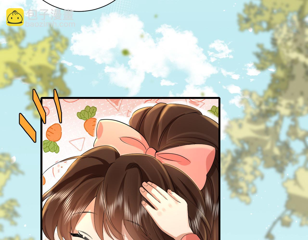 🍝炮灰闺女的生存方式 第134话 七公主为何红了眼眶 第7页