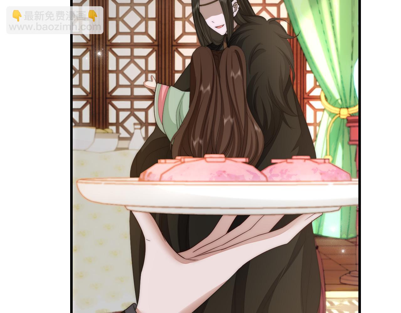 🍝炮灰闺女的生存方式 第136话 嗯？这是谁？ 第17页