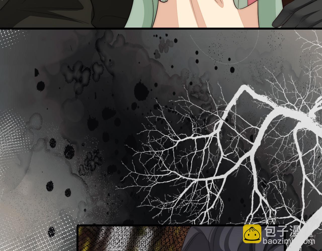 🍝炮灰闺女的生存方式 第136话 嗯？这是谁？ 第29页
