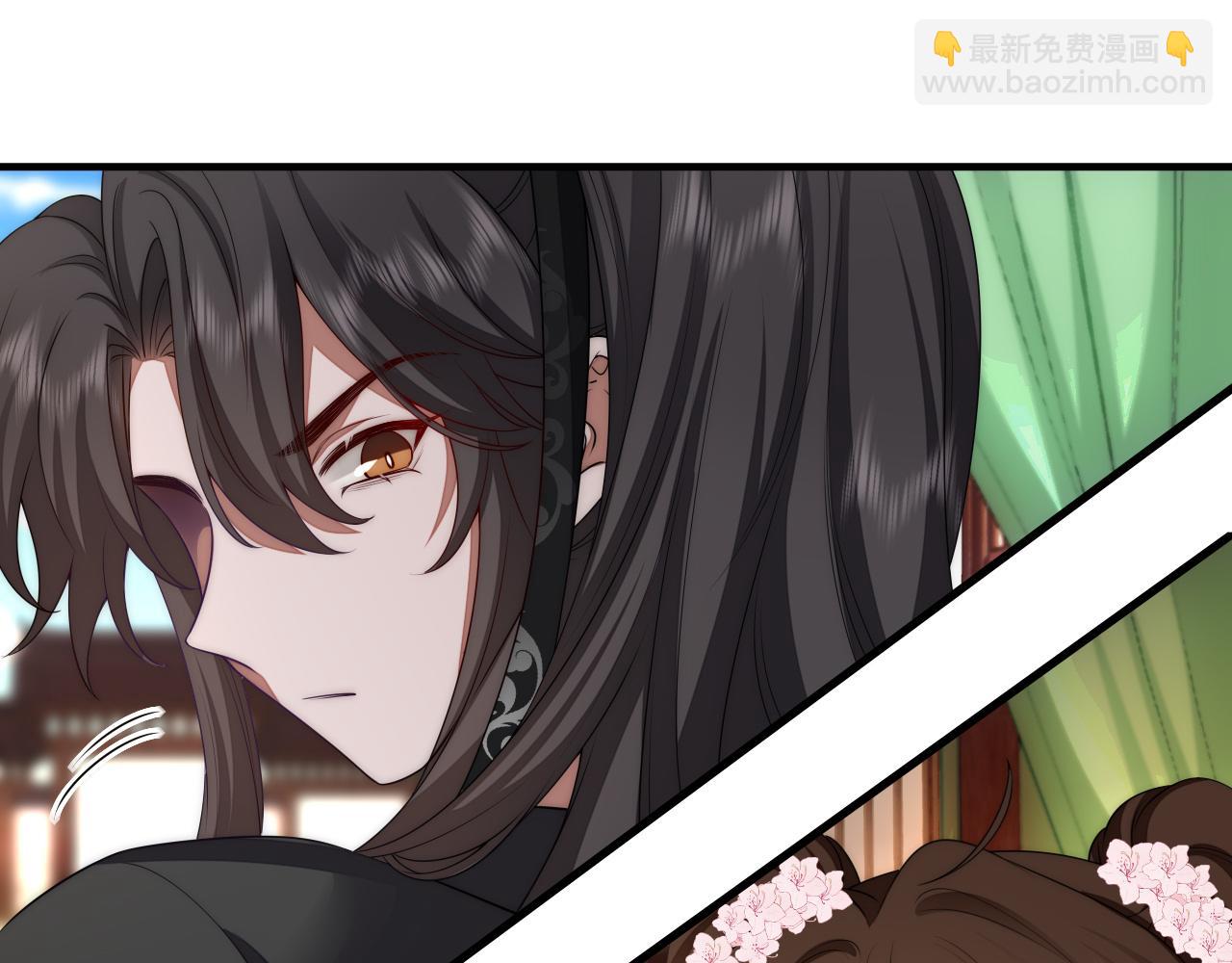 🍝炮灰闺女的生存方式 第136话 嗯？这是谁？ 第45页