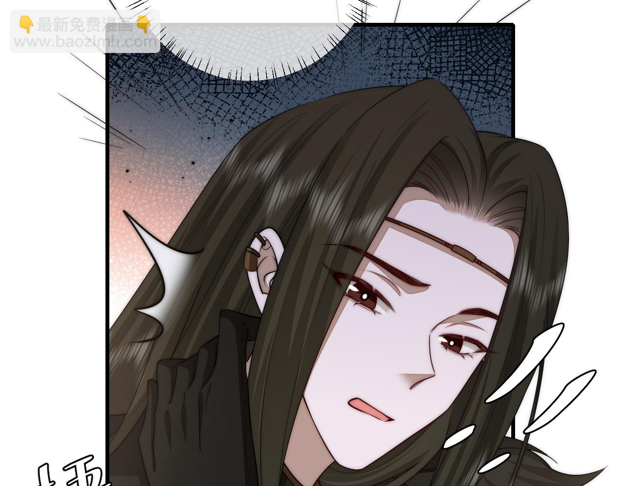 🍝炮灰闺女的生存方式 第136话 嗯？这是谁？ 第9页