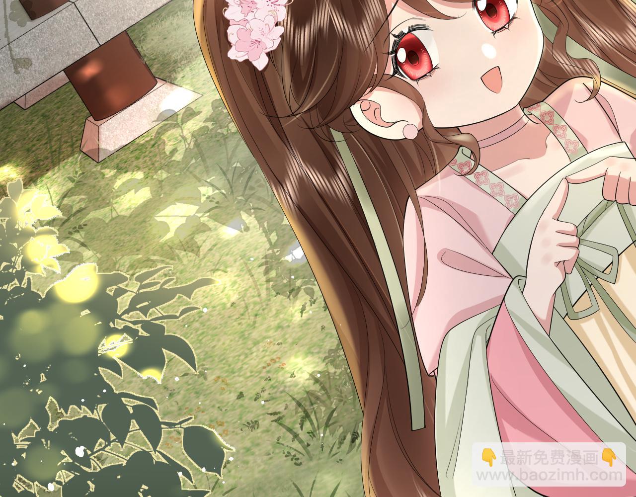 🍝炮灰闺女的生存方式 第138话 六哥笑起来真好看 第19页