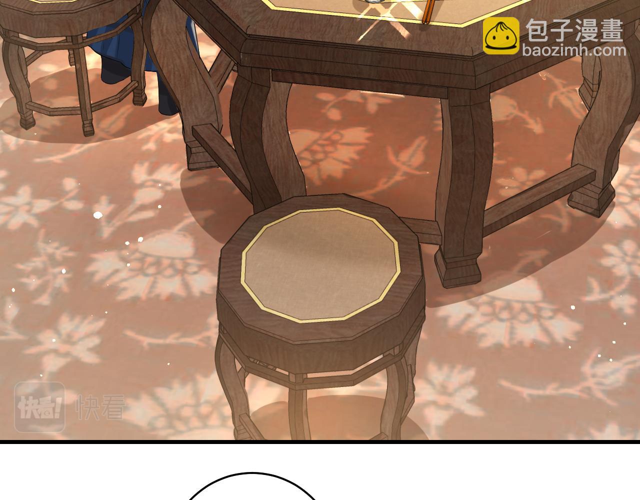 🍝炮灰闺女的生存方式 第138话 六哥笑起来真好看 第28页