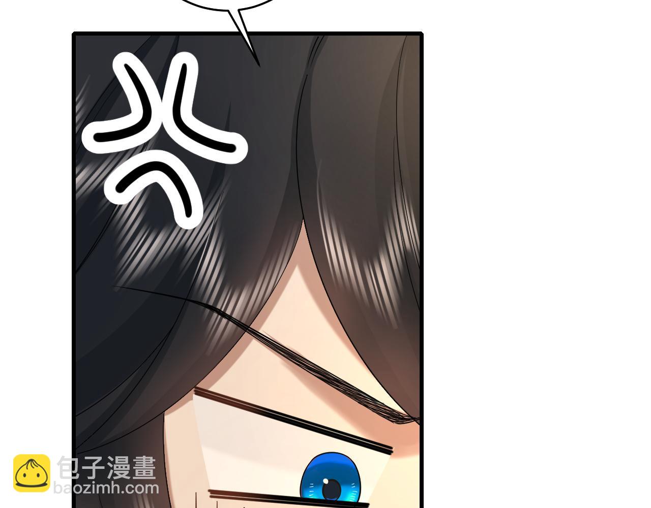 🍝炮灰闺女的生存方式 第138话 六哥笑起来真好看 第41页