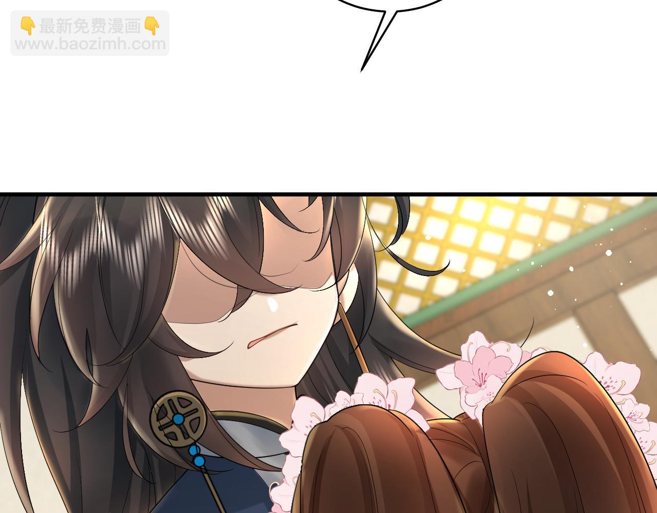 🍝炮灰闺女的生存方式 第138话 六哥笑起来真好看 第43页