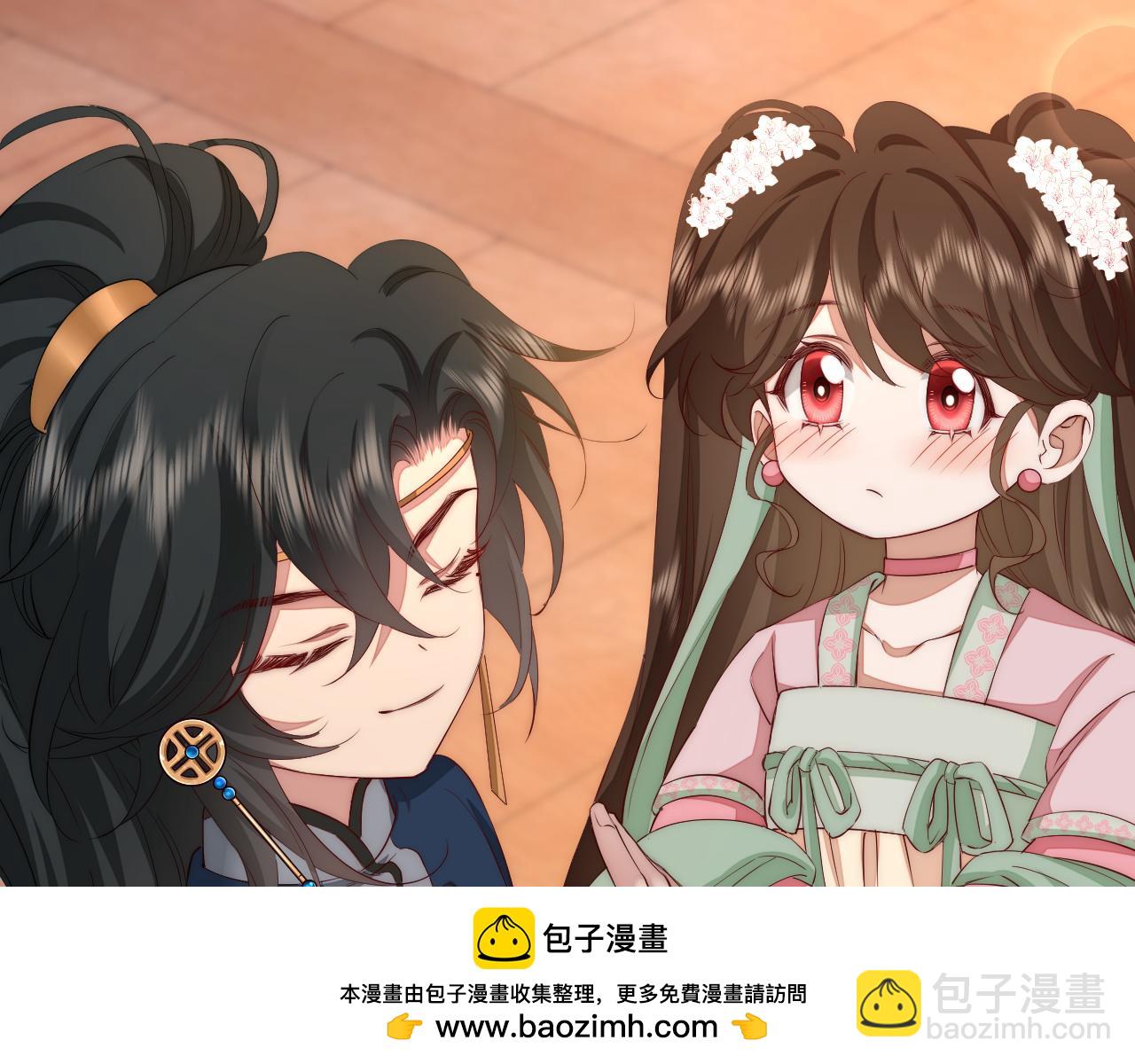 🍝炮灰闺女的生存方式 第138话 六哥笑起来真好看 第50页