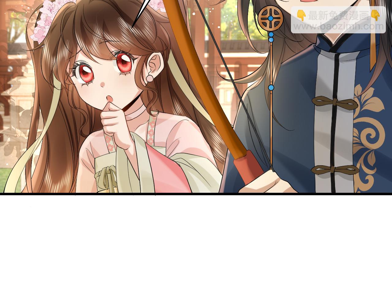 🍝炮灰闺女的生存方式 第138话 六哥笑起来真好看 第6页
