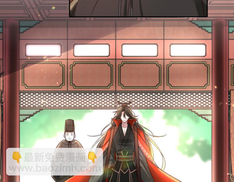 🍝炮灰闺女的生存方式 第13话 谁招惹他了？！ 第21页