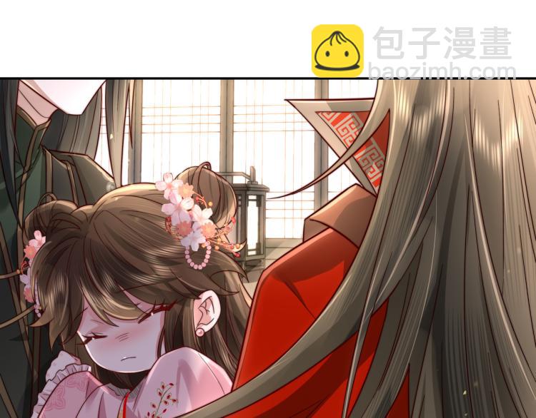 🍝炮灰闺女的生存方式 第13话 谁招惹他了？！ 第27页