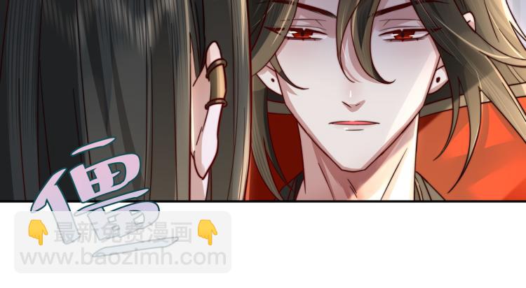 🍝炮灰闺女的生存方式 第13话 谁招惹他了？！ 第31页