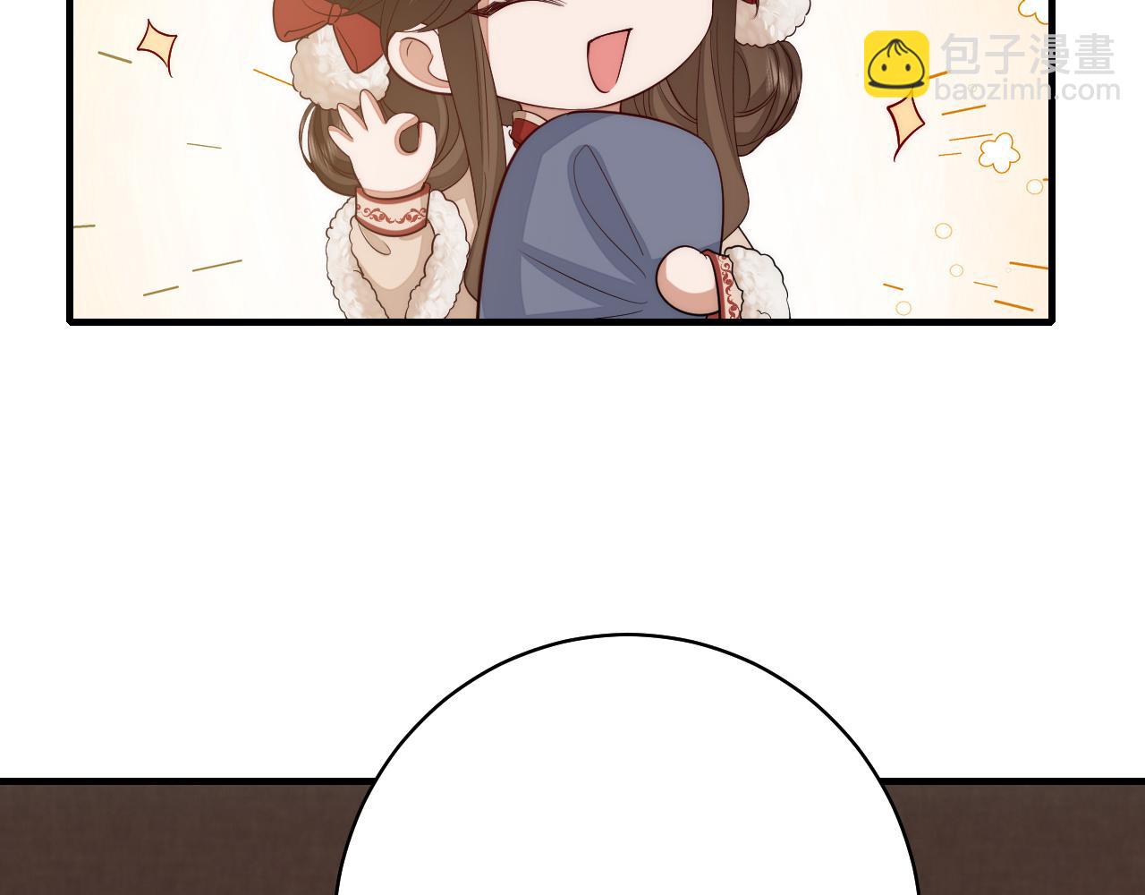 🍝炮灰闺女的生存方式 第140话 六哥...你不挤吗？ 第14页