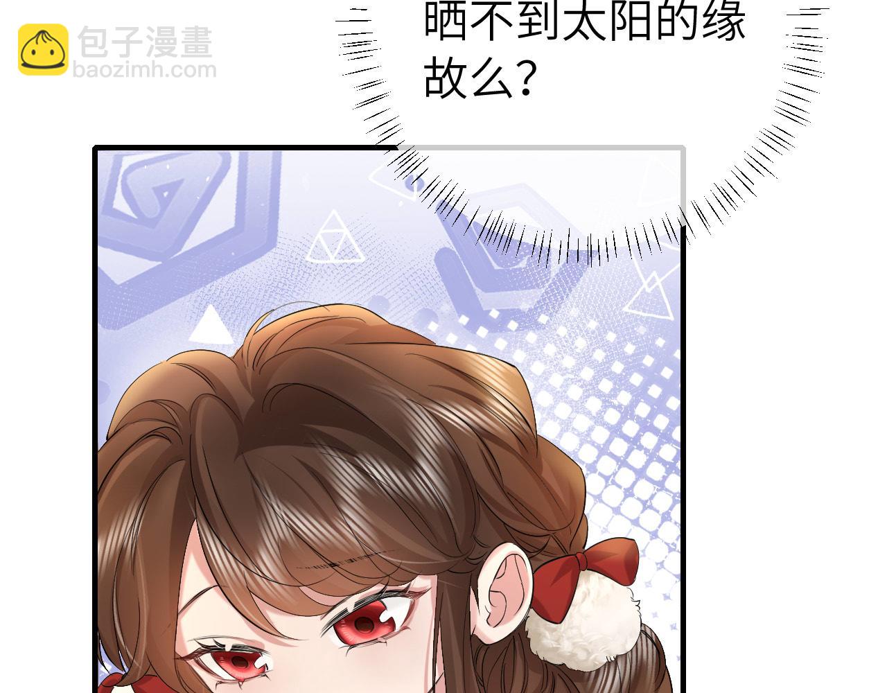 🍝炮灰闺女的生存方式 第140话 六哥...你不挤吗？ 第37页
