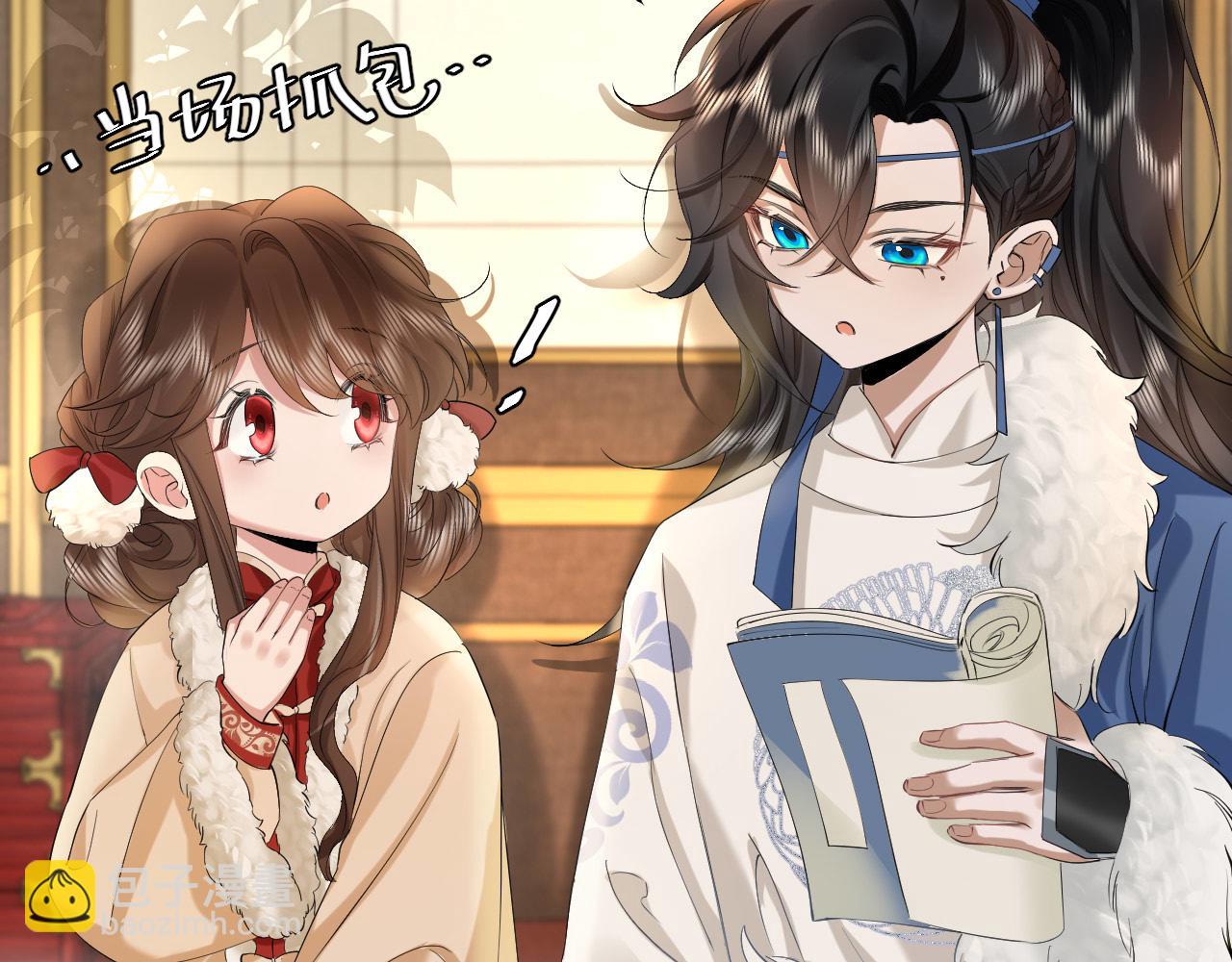 🍝炮灰闺女的生存方式 第140话 六哥...你不挤吗？ 第40页