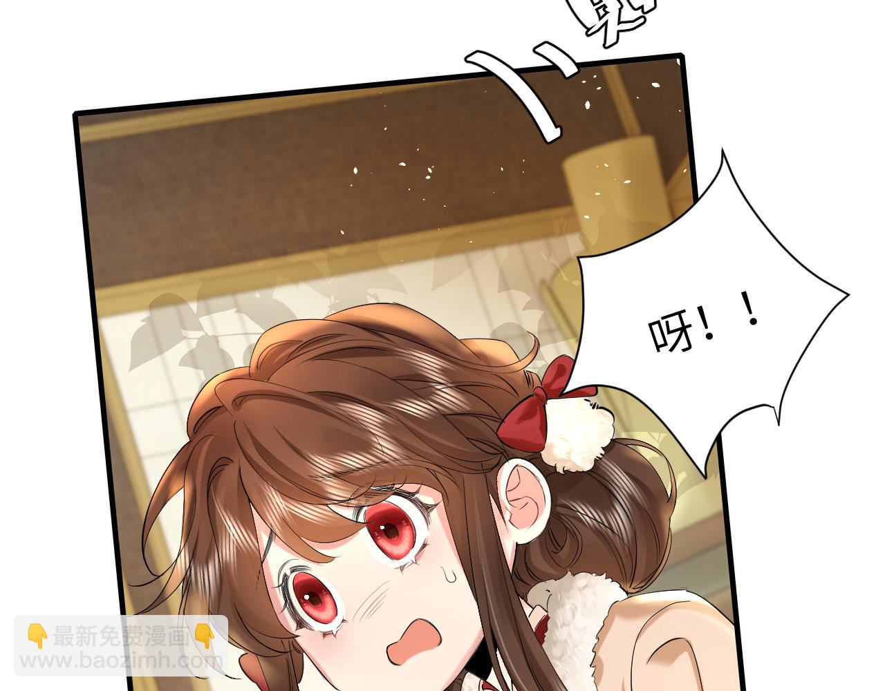 🍝炮灰闺女的生存方式 第140话 六哥...你不挤吗？ 第43页
