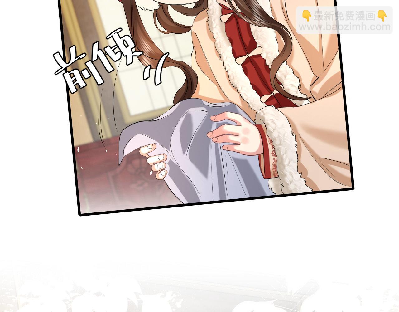 🍝炮灰闺女的生存方式 第140话 六哥...你不挤吗？ 第44页