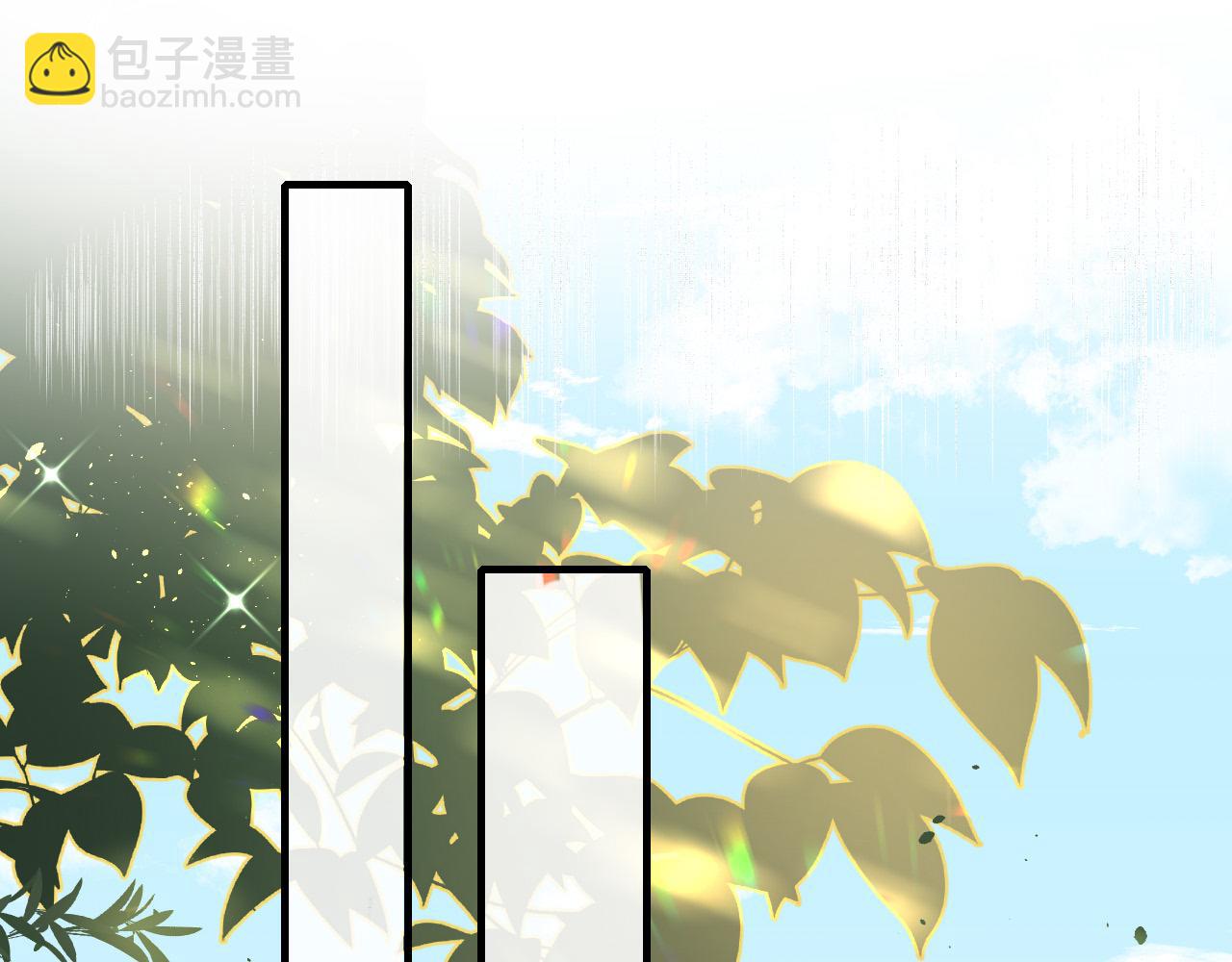 炮灰閨女的生存方式 - 第141話 六哥...有點冷了(1/2) - 4