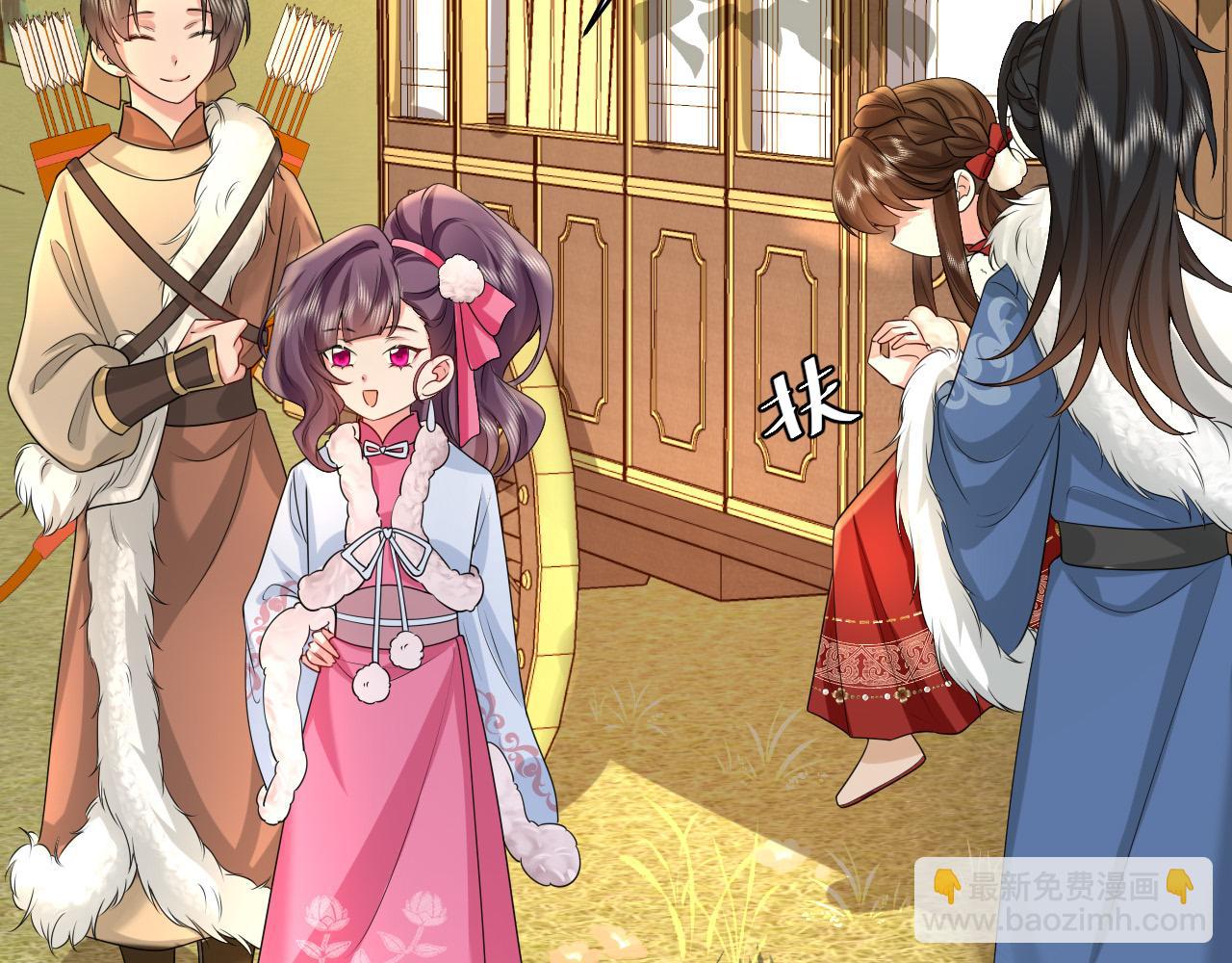 炮灰閨女的生存方式 - 第141話 六哥...有點冷了(1/2) - 2