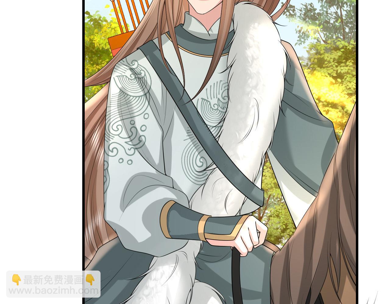 炮灰閨女的生存方式 - 第141話 六哥...有點冷了(2/2) - 6