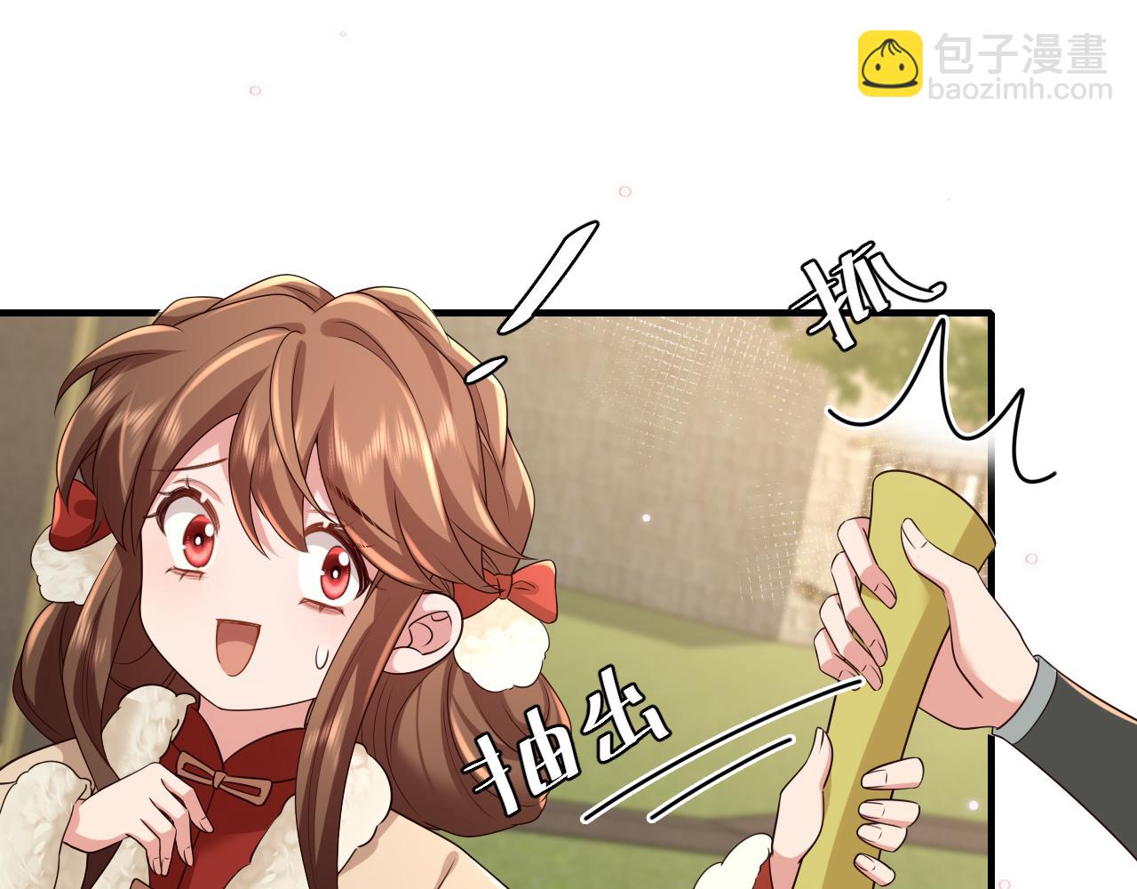 炮灰閨女的生存方式 - 第141話 六哥...有點冷了(2/2) - 6