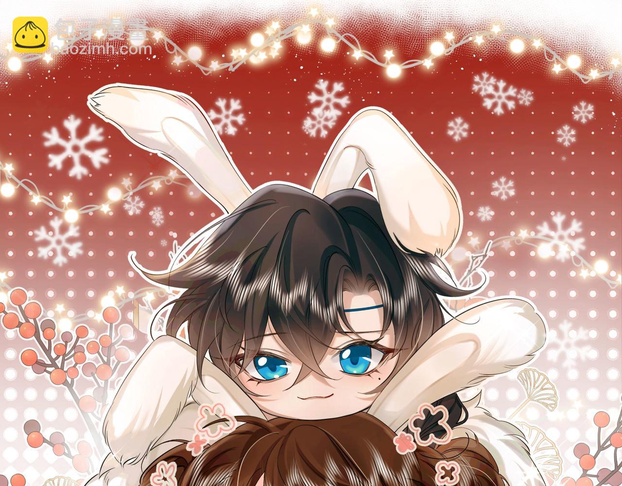 炮灰閨女的生存方式 - 第141話 六哥...有點冷了(2/2) - 2