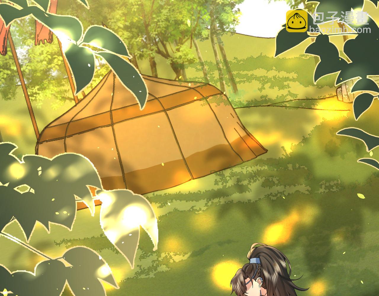 炮灰閨女的生存方式 - 第143話 春獵頭籌！(1/2) - 2