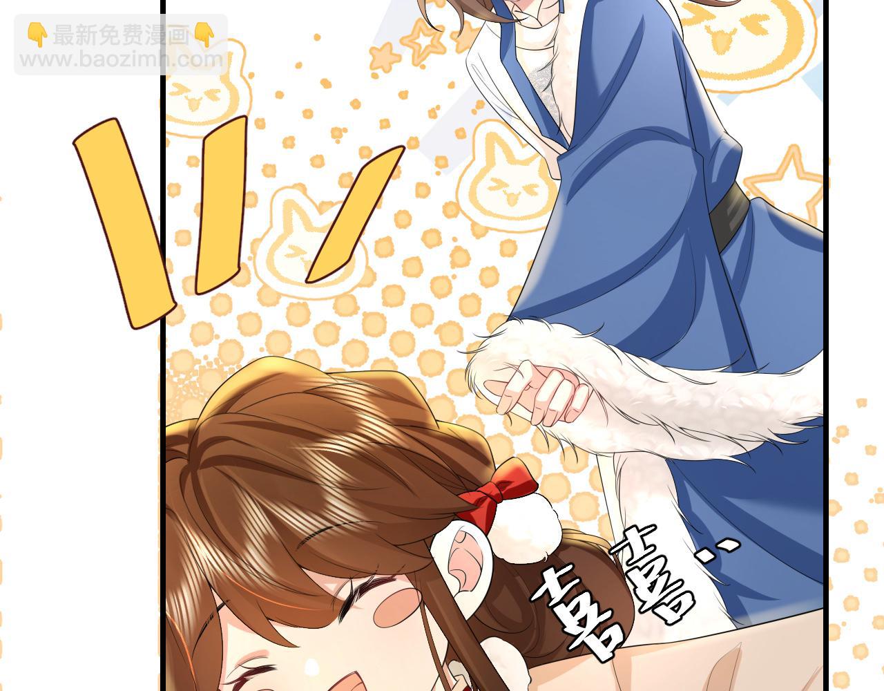 炮灰閨女的生存方式 - 第143話 春獵頭籌！(1/2) - 7