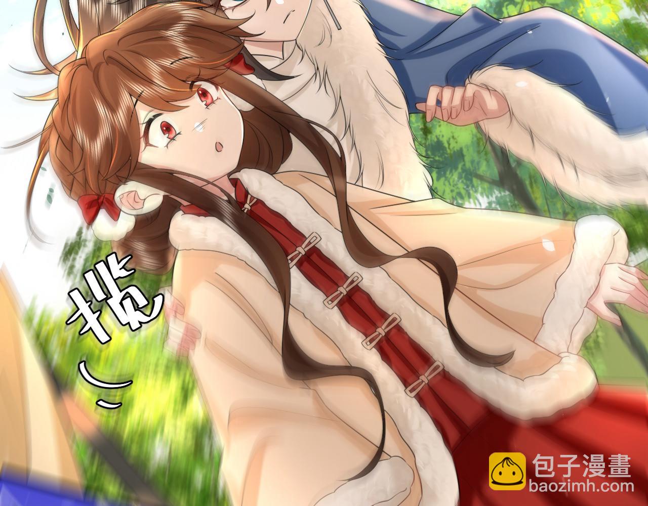 炮灰閨女的生存方式 - 第143話 春獵頭籌！(1/2) - 8