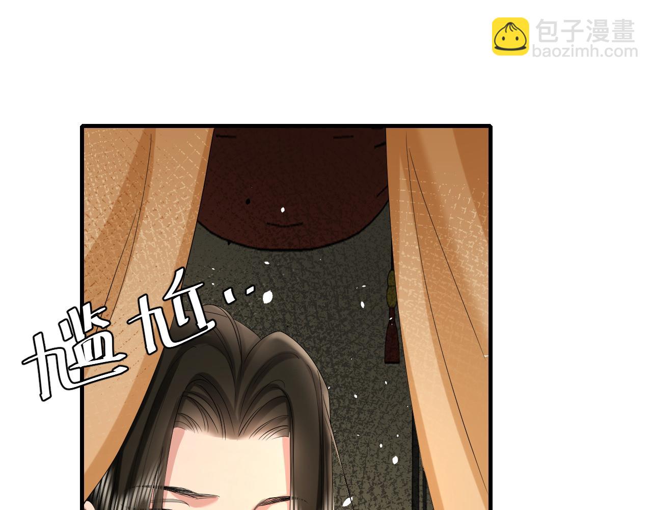 炮灰閨女的生存方式 - 第143話 春獵頭籌！(1/2) - 5