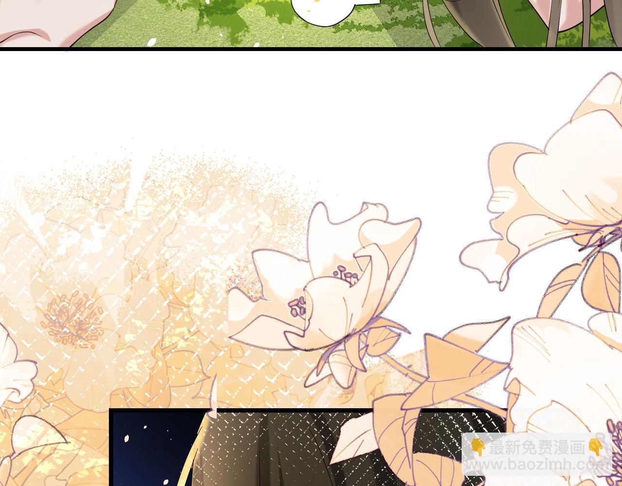 炮灰閨女的生存方式 - 第143話 春獵頭籌！(1/2) - 4