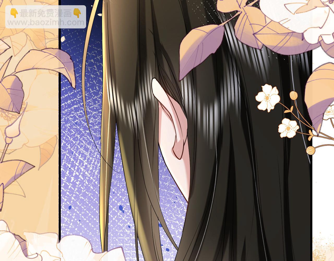 炮灰閨女的生存方式 - 第143話 春獵頭籌！(1/2) - 5