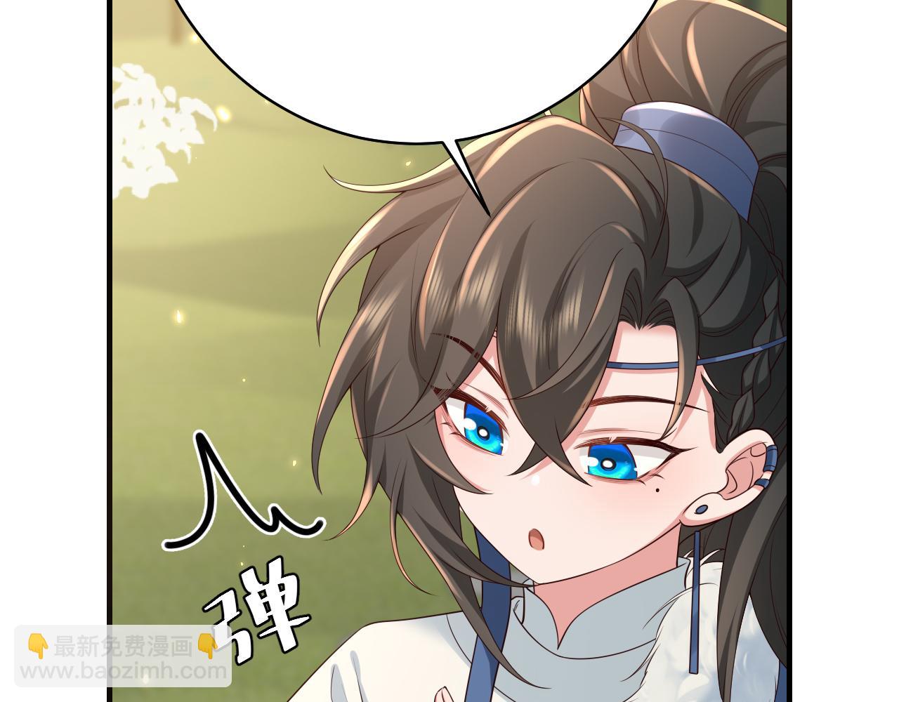 炮灰閨女的生存方式 - 第143話 春獵頭籌！(2/2) - 7