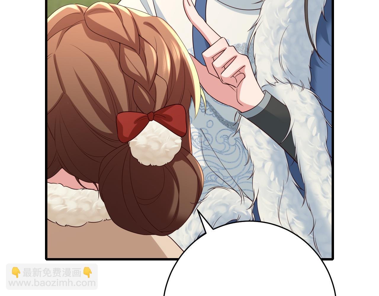 炮灰閨女的生存方式 - 第143話 春獵頭籌！(2/2) - 8